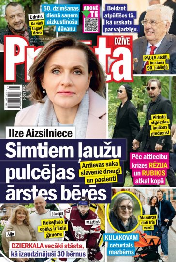 PRIVĀTĀ DZĪVE Nr. 20 2025