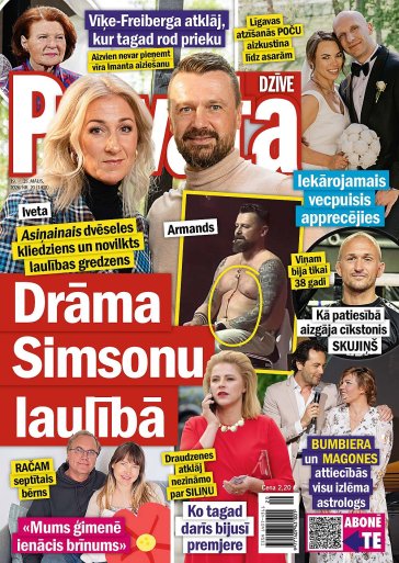 PRIVĀTĀ DZĪVE Nr. 20 2026