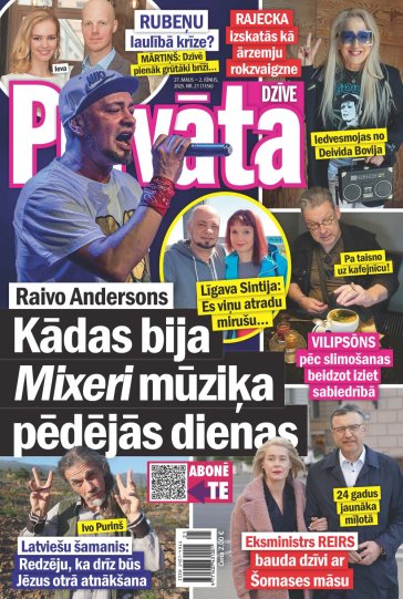 PRIVĀTĀ DZĪVE Nr. 21 2025