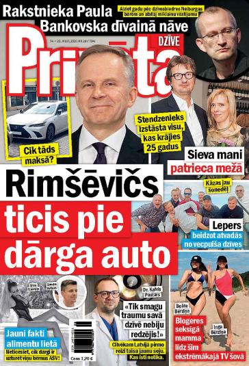 PRIVĀTĀ DZĪVE Nr. 28 2020