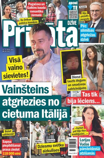 PRIVĀTĀ DZĪVE Nr. 28 2025