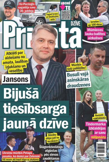 PRIVĀTĀ DZĪVE Nr. 31 2025