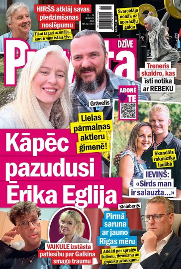 PRIVĀTĀ DZĪVE Nr. 32 2025