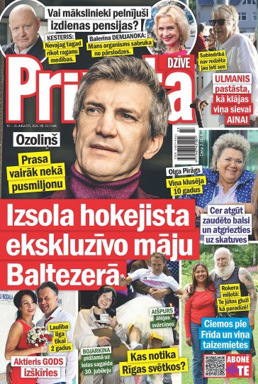 PRIVĀTĀ DZĪVE Nr. 33 2025