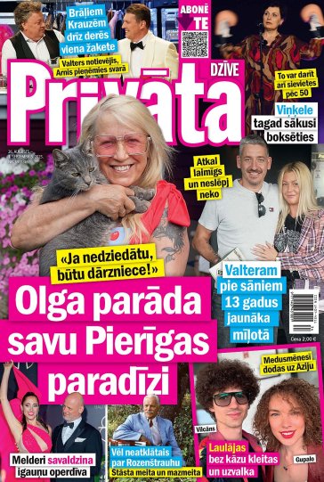 PRIVĀTĀ DZĪVE Nr. 34 2025