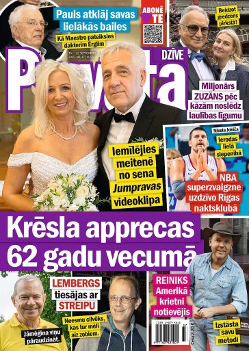 PRIVĀTĀ DZĪVE Nr. 37 2025