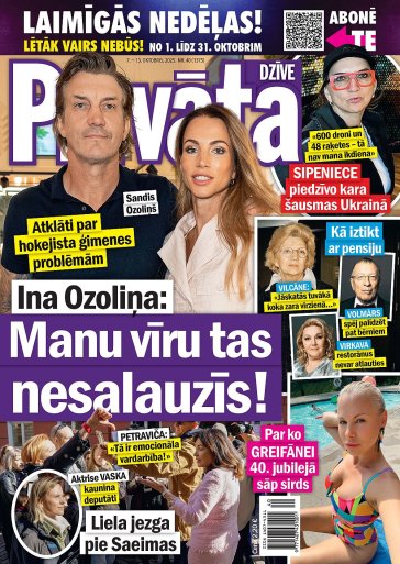 PRIVĀTĀ DZĪVE Nr. 40 2025