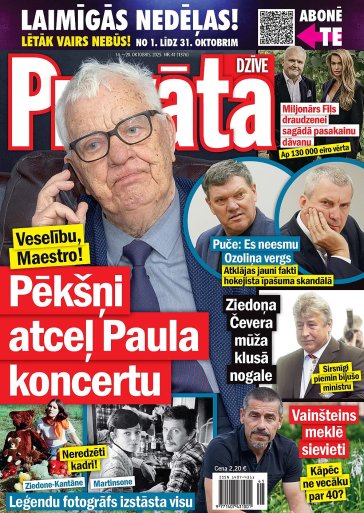 PRIVĀTĀ DZĪVE Nr. 41 2025