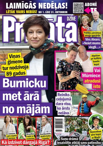PRIVĀTĀ DZĪVE Nr. 42 2025