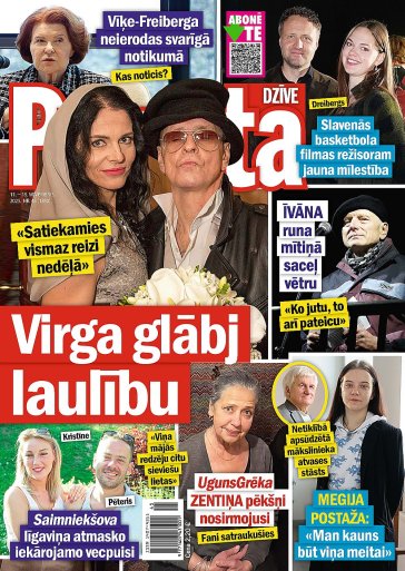 PRIVĀTĀ DZĪVE Nr. 45 2025