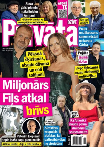 PRIVĀTĀ DZĪVE Nr. 46 2025