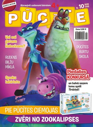 PŪCĪTE Nr. 10 2025