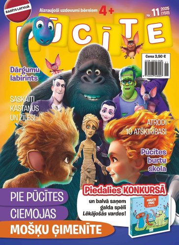 PŪCĪTE Nr. 11 2025