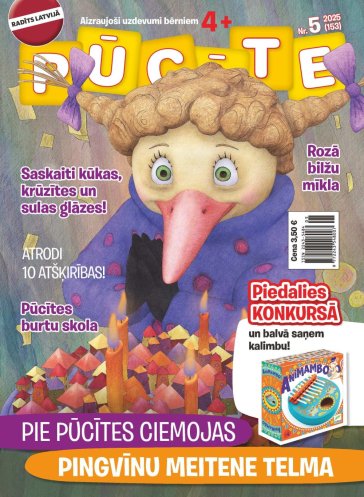 PŪCĪTE Nr. 5 2025
