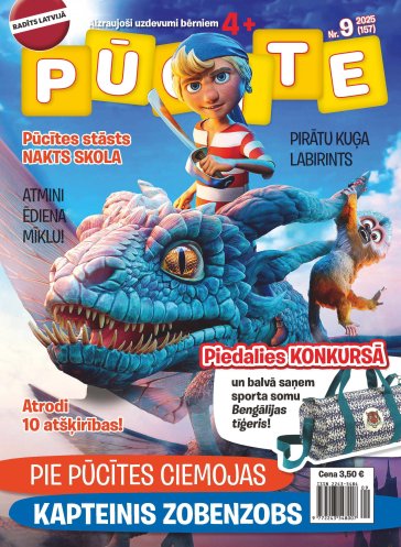 PŪCĪTE Nr. 9 2025