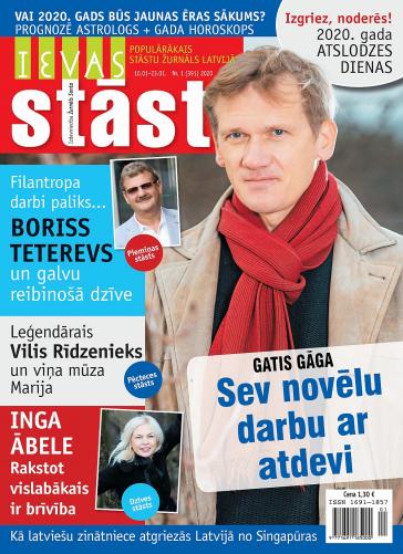 IEVAS STĀSTI Nr. 1 2020