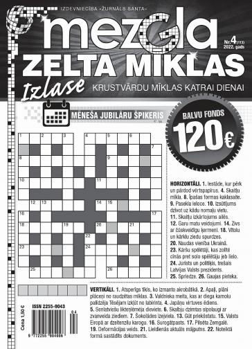 MEZGLA ZELTA MĪKLAS Nr. 4 2022