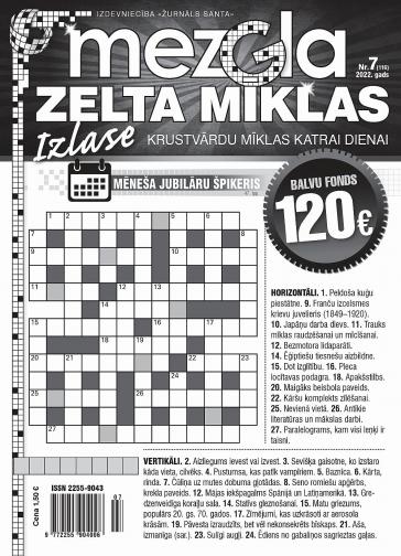 MEZGLA ZELTA MĪKLAS Nr. 7 2022