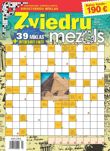 ZVIEDRU MEZGLS Nr. 10 2019
