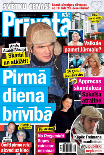 PRIVĀTĀ DZĪVE Nr. 49 2018