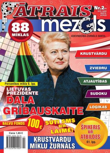 ĀTRAIS MEZGLS Nr. 2 2019