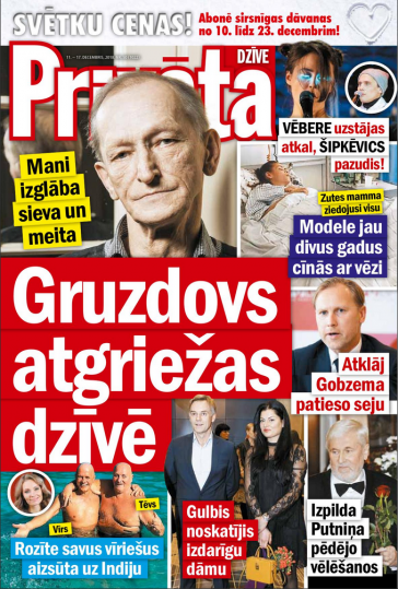 PRIVĀTĀ DZĪVE Nr. 50 2018