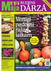  RUDENS DĀRZĀ 2010