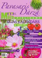  PAVASARIS DĀRZĀ 2010