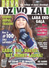  IEVA DZĪVO ZAĻI 03 2018