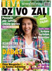  IEVA DZĪVO ZAĻI RUDENS 2022