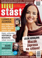 IEVAS STĀSTI Nr. 7