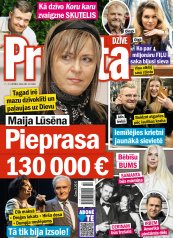 PRIVĀTĀ DZĪVE Nr. 14