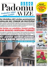 IEVAS PADOMU AVĪZE Nr. 16