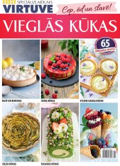  VIEGLĀS KŪKAS 2026