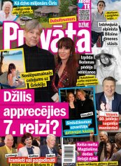 PRIVĀTĀ DZĪVE Nr. 24/25