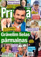 PRIVĀTĀ DZĪVE Nr. 29
