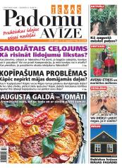 IEVAS PADOMU AVĪZE Nr. 32