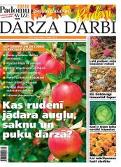  DĀRZA DARBI RUDENĪ 2020