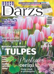 IEVAS DĀRZS Nr. 5