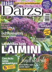 IEVAS DĀRZS Nr. 11