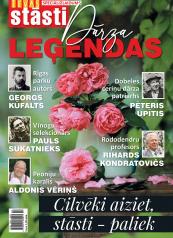  DĀRZNIEKI - LEĢENDAS 2021