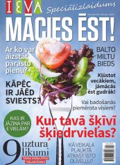  MĀCĀMIES ĒST 2025