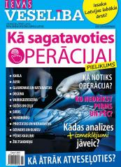  ESI GATAVA OPERĀCIJAI 2020