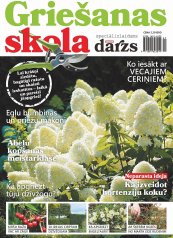  GRIEŠANAS SKOLA 2024