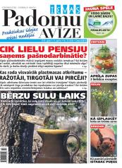 IEVAS PADOMU AVĪZE Nr. 14