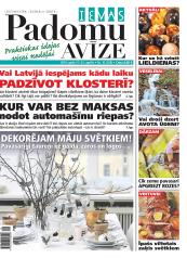 IEVAS PADOMU AVĪZE Nr. 16