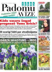 IEVAS PADOMU AVĪZE Nr. 23