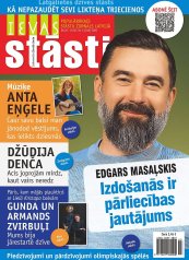 IEVAS STĀSTI Nr. 3