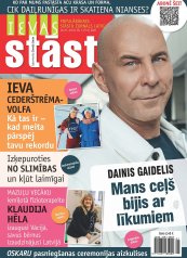 IEVAS STĀSTI Nr. 5