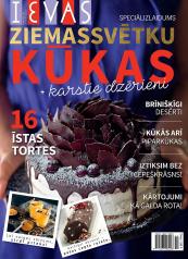  ZIEMASSVĒTKU KŪKAS 2021